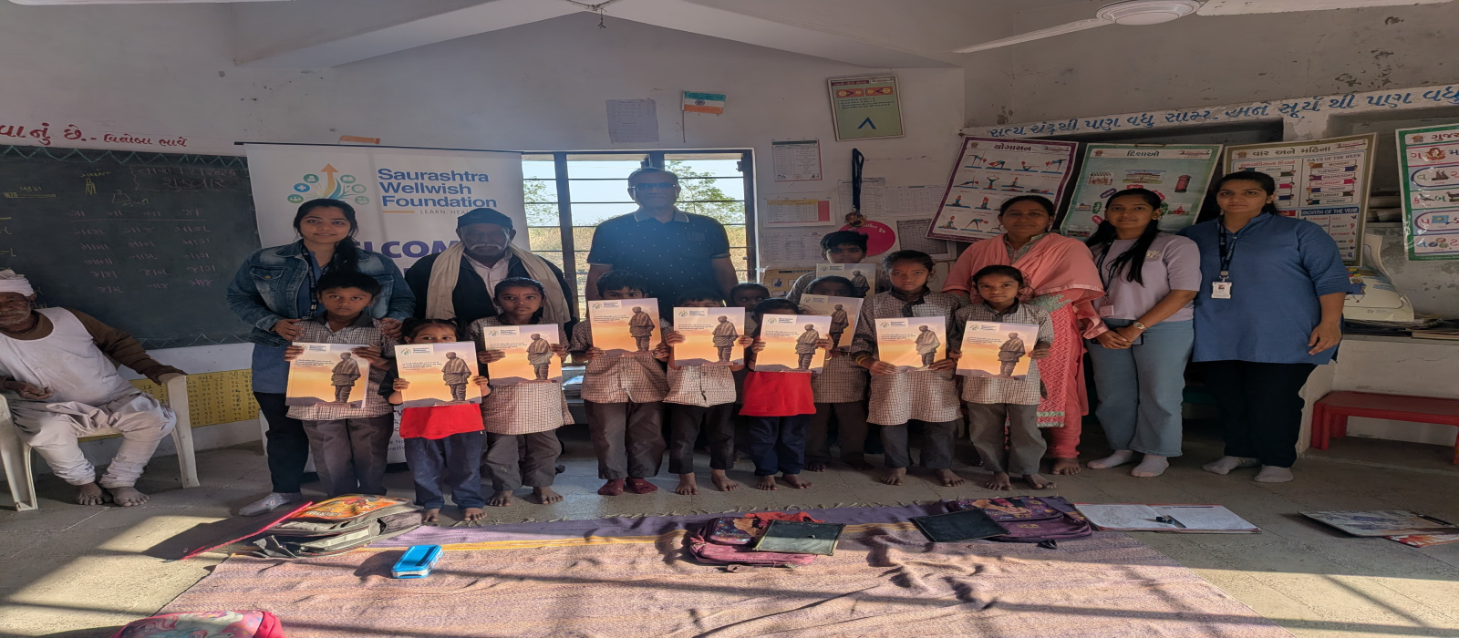 Saurashtra Wellwish Foundation