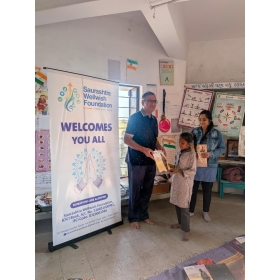 Saurashtra Wellwish Foundation