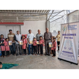 Saurashtra Wellwish Foundation
